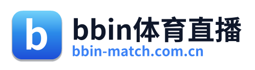 bbin体育直播